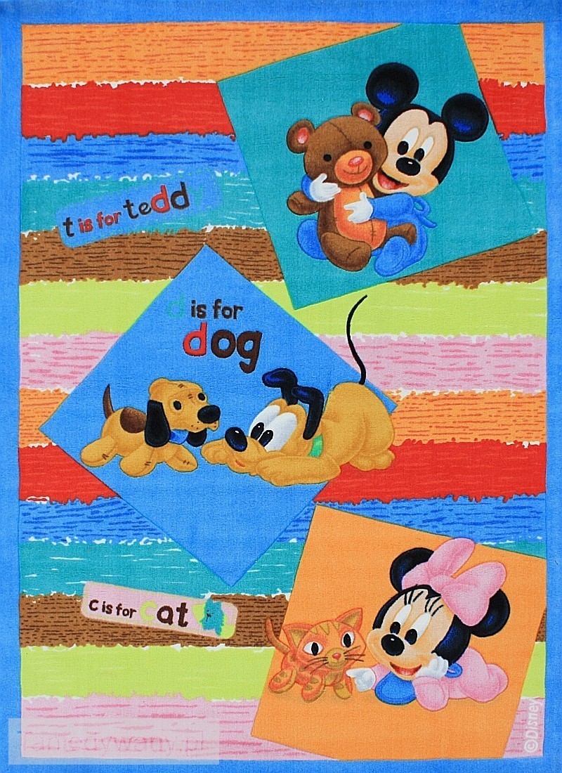 Obrazek Disney Babies 313